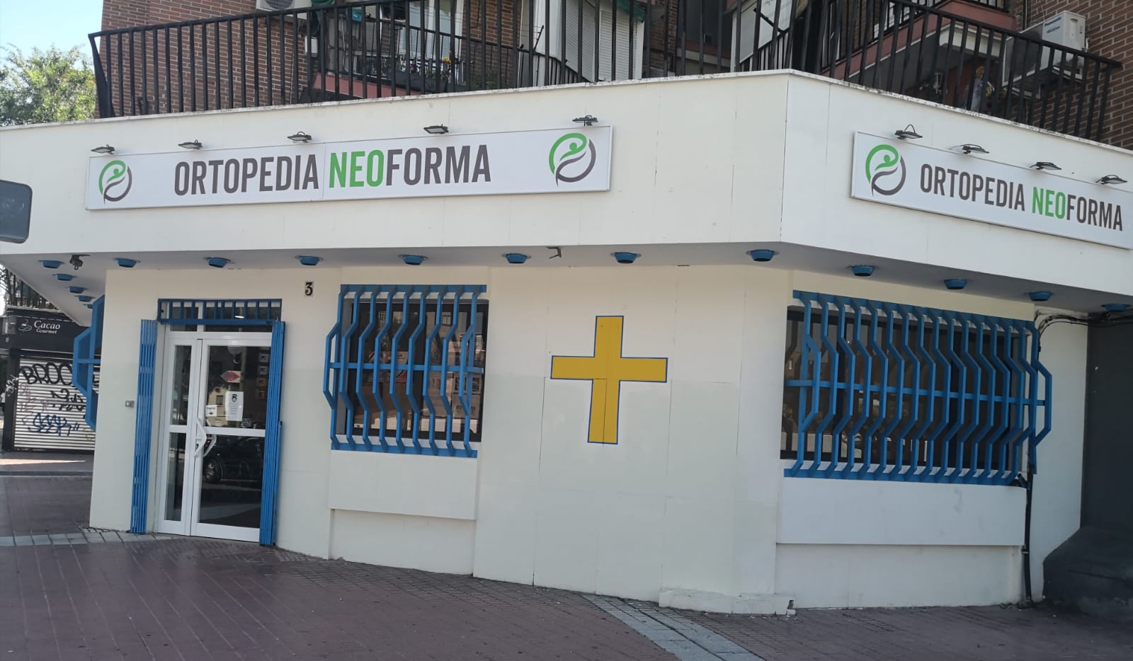 neoforma_4